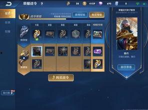 曙光英雄最新下一个新英雄爆料,神秘力量觉醒,战力升级! 第2张 曙光英雄最新下一个新英雄爆料,神秘力量觉醒,战力升级! 第2张