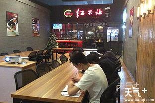 泰州饭店爆料事件视频,服务纠纷背后的真相揭露 第3张 泰州饭店爆料事件视频,服务纠纷背后的真相揭露 第3张