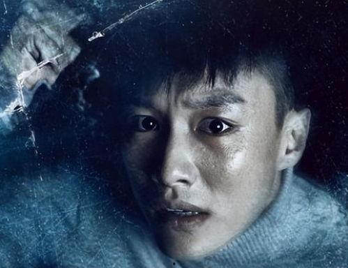 无证之罪8集在线观看,悬疑升级，真相渐露  第2张