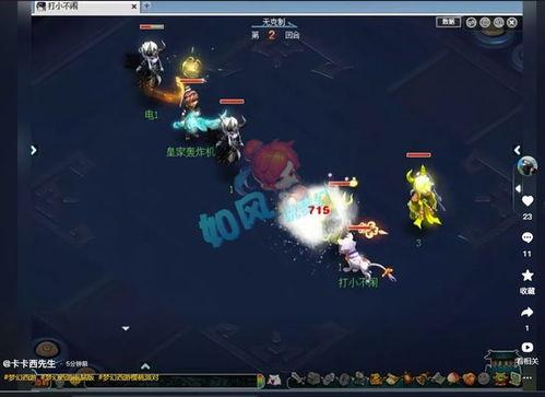 七夕锦衣老王爆料视频,揭秘神秘视频背后的故事 第1张 七夕锦衣老王爆料视频,揭秘神秘视频背后的故事 第1张