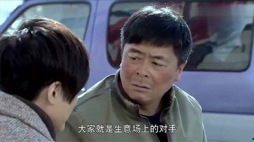 王相军父亲女友爆料视频,揭秘背后惊人真相  第2张