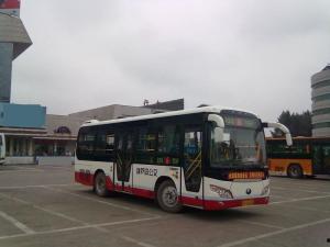 葫芦岛公交车爆料视频最新,真相揭秘！  第1张