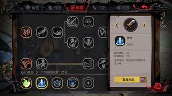 剑盾最新爆料,揭秘神秘新角色与颠覆性剧情转折 第3张 剑盾最新爆料,揭秘神秘新角色与颠覆性剧情转折 第3张