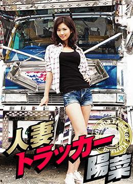 日韩高清电影在线观看视频,在线观影新体验  第1张