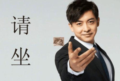 董路直播爆料是真的吗视频,揭秘事件真相，视频内容真实性分析  第1张