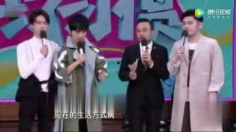 挑战娱乐大爆料免费观看,免费观看独家揭秘